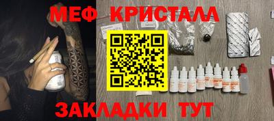 амфетамин Среднеуральск