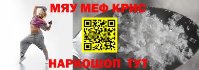 амфетамин Среднеуральск