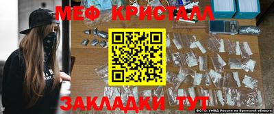 прущий лед Тверь