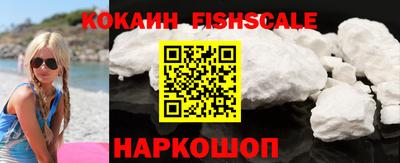 ПСИЛОЦИБИНОВЫЕ ГРИБЫ Тара