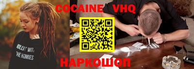 прущий лед Тверь