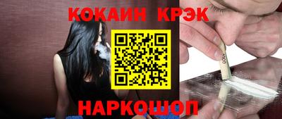 прущий лед Тверь