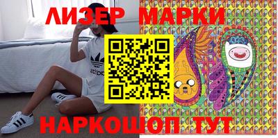 скорость Ставрополь