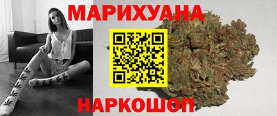 скорость Ставрополь