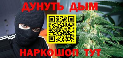 амфетамин Среднеуральск