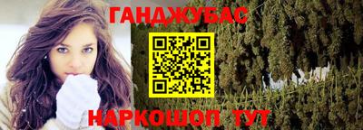 скорость Ставрополь
