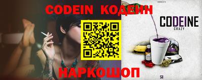 ПСИЛОЦИБИНОВЫЕ ГРИБЫ Тара