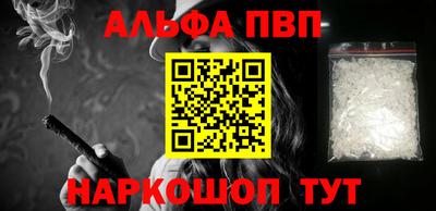 амфетамин Среднеуральск