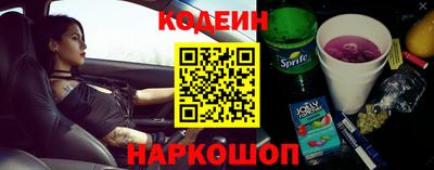 амфетамин Среднеуральск