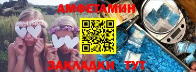ПСИЛОЦИБИНОВЫЕ ГРИБЫ Тара