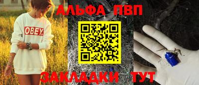 прущий лед Тверь
