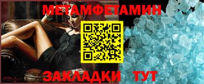 прущий лед Тверь