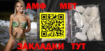 скорость Ставрополь