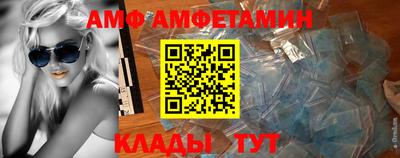 амфетамин Среднеуральск