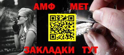 амфетамин Среднеуральск