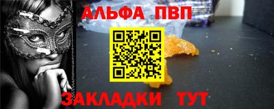 скорость Ставрополь