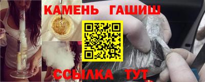 скорость Ставрополь