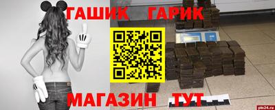 скорость Ставрополь