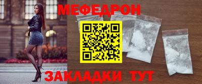 ПСИЛОЦИБИНОВЫЕ ГРИБЫ Тара
