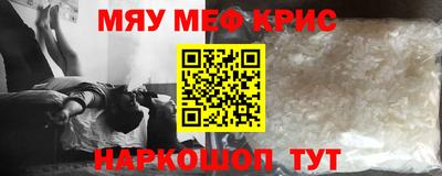 прущий лед Тверь